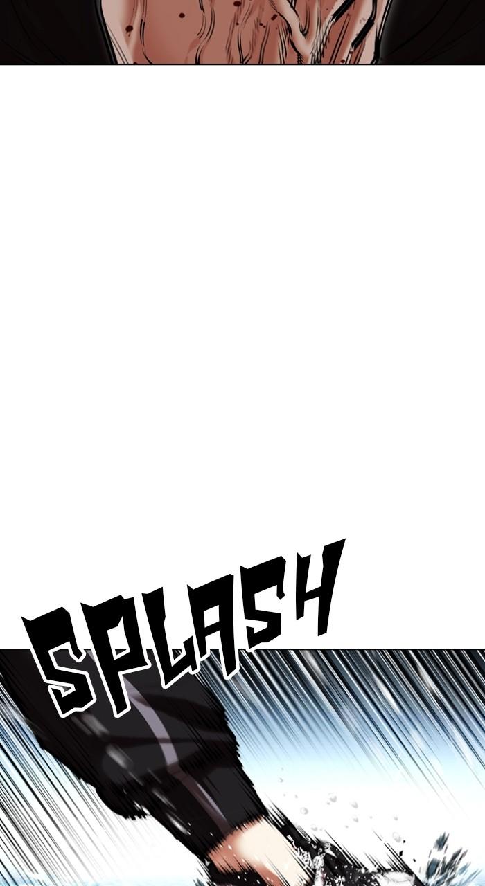 Lookism Chapter 507 — page 82