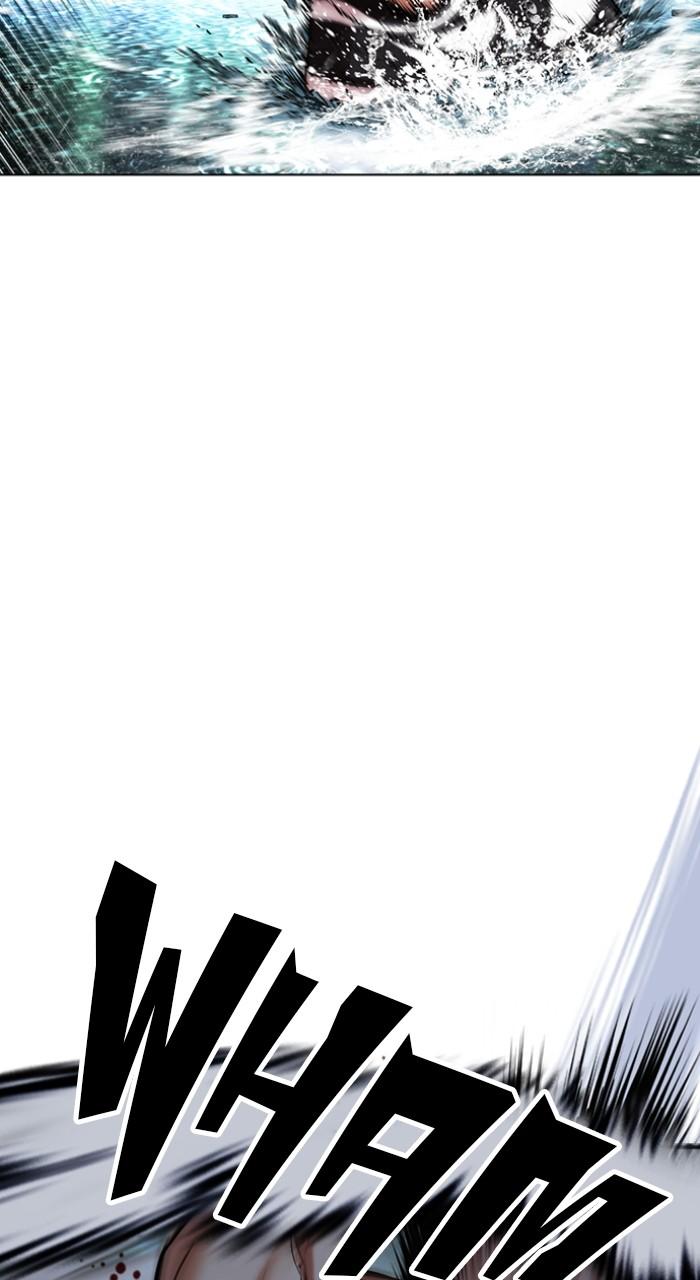 Lookism Chapter 507 — page 83