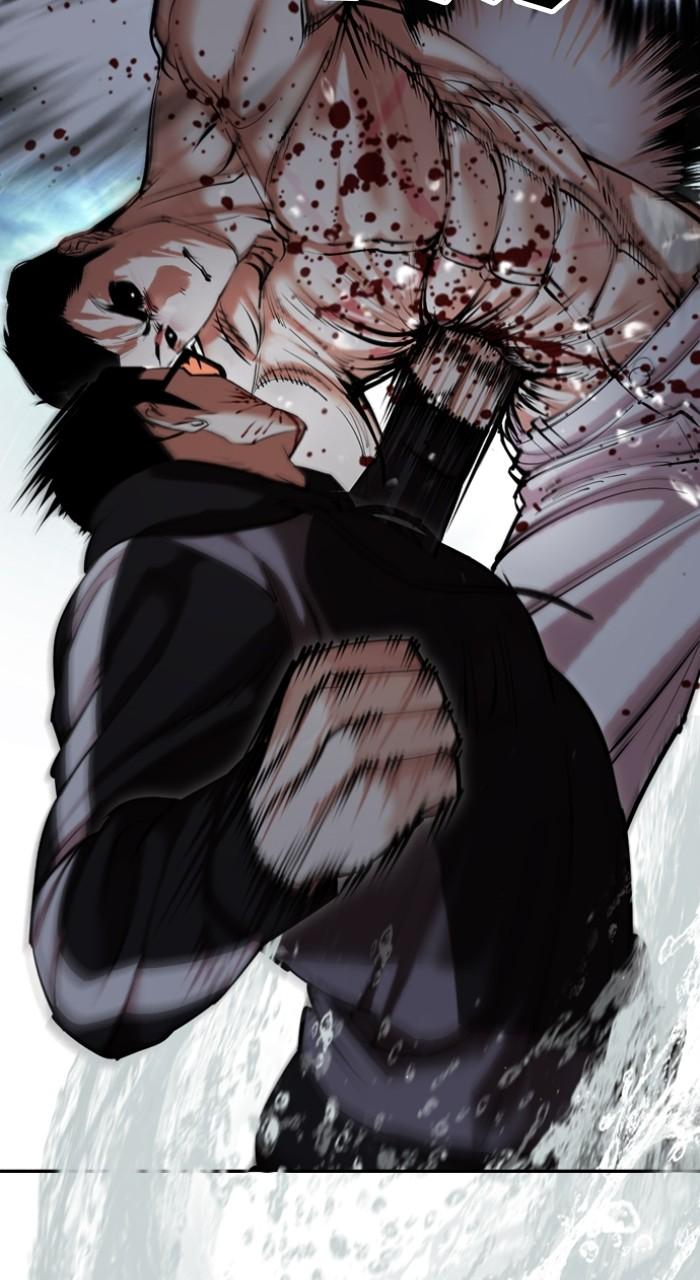 Lookism Chapter 507 — page 84