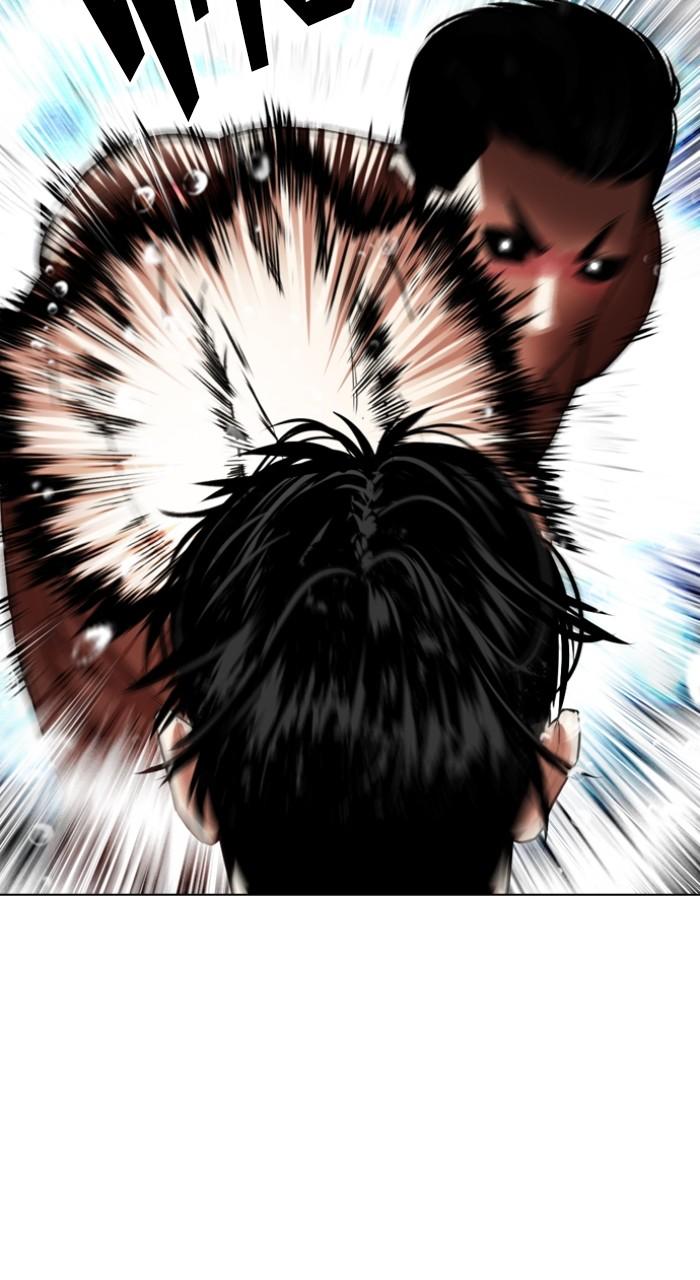 Lookism Chapter 507 — page 88