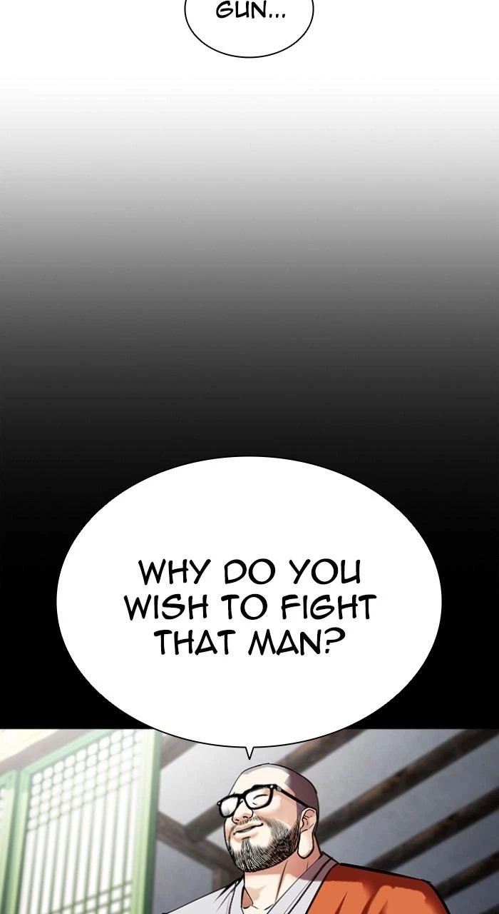 Lookism Chapter 507 — page 90
