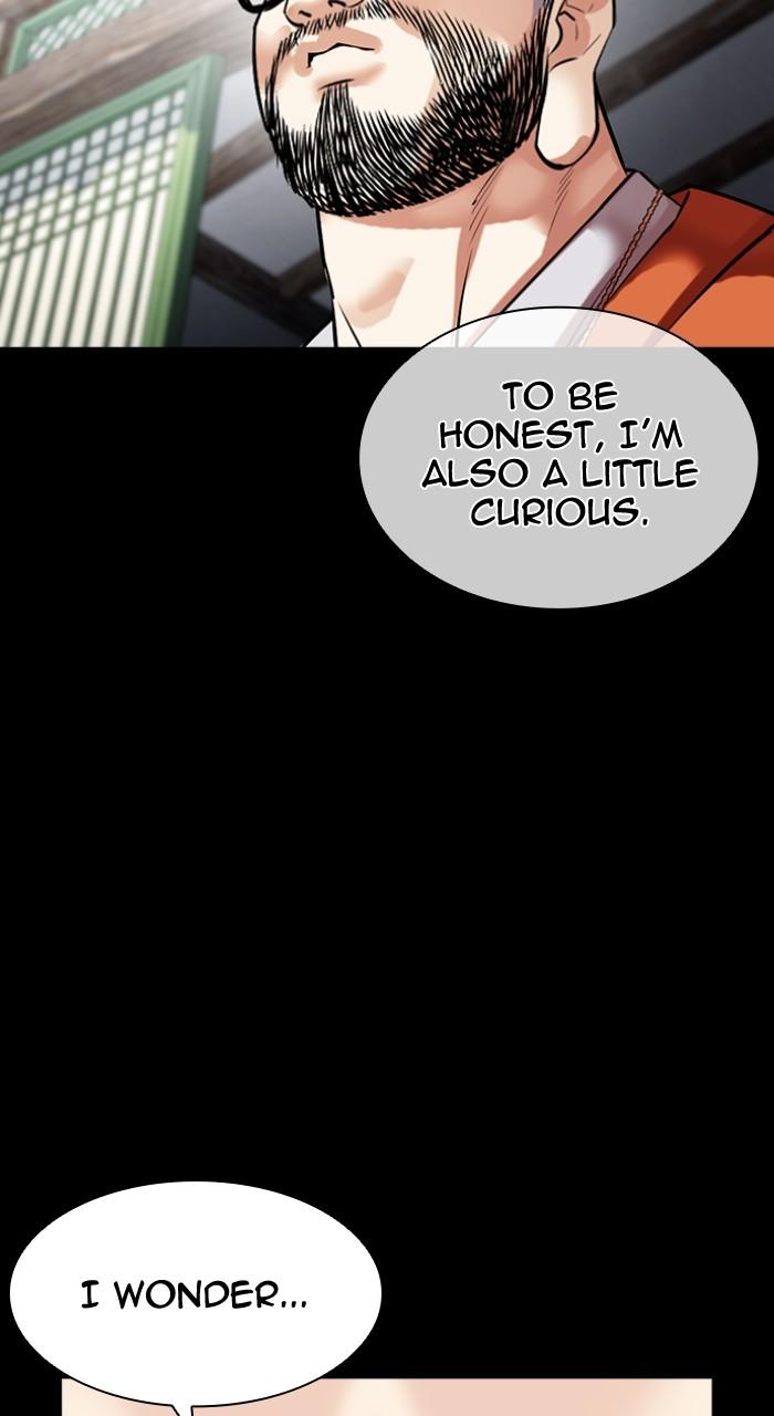 Lookism Chapter 507 — page 96
