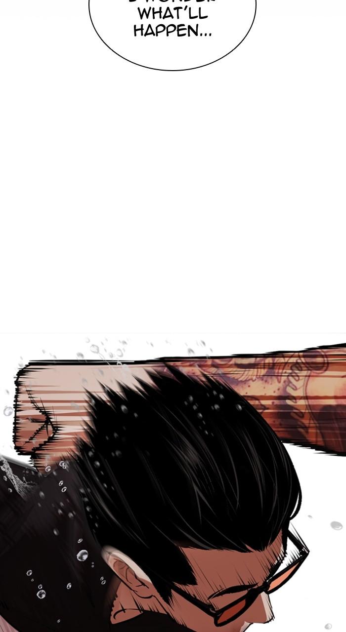 Lookism Chapter 507 — page 98