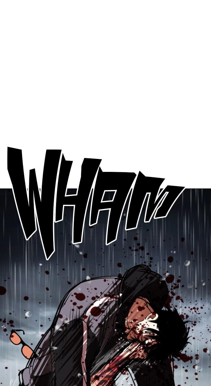 Lookism Chapter 507 — page 103