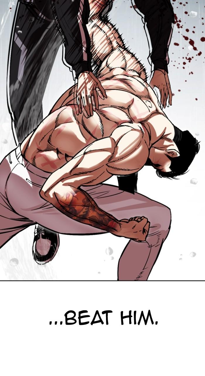 Lookism Chapter 507 — page 104