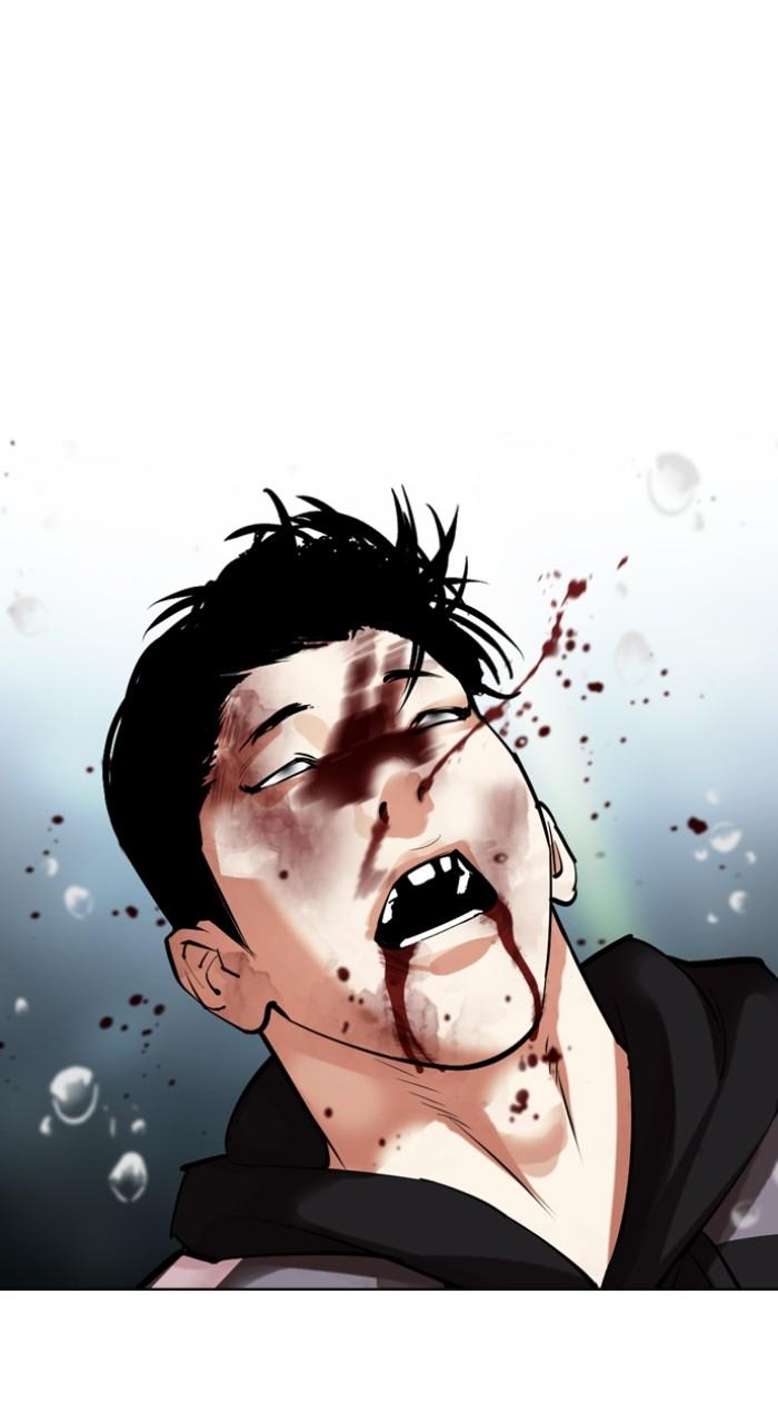 Lookism Chapter 507 — page 105