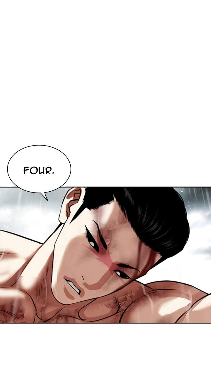 Lookism Chapter 507 — page 106