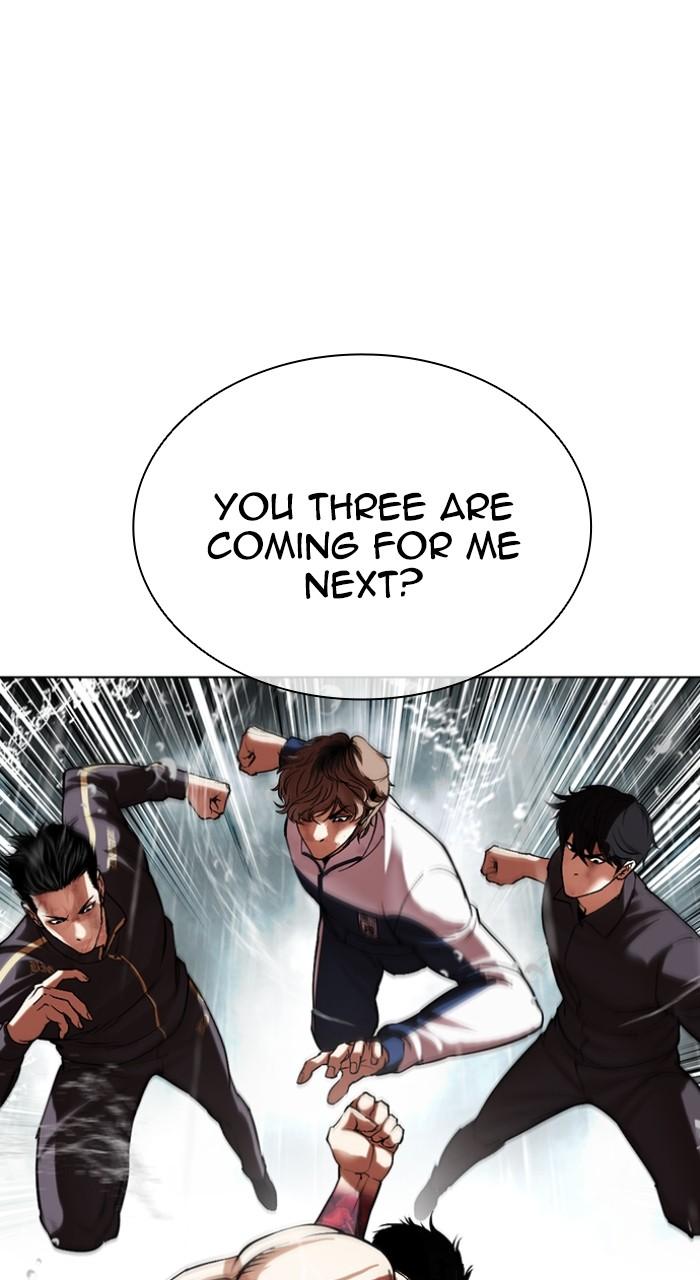 Lookism Chapter 507 — page 107