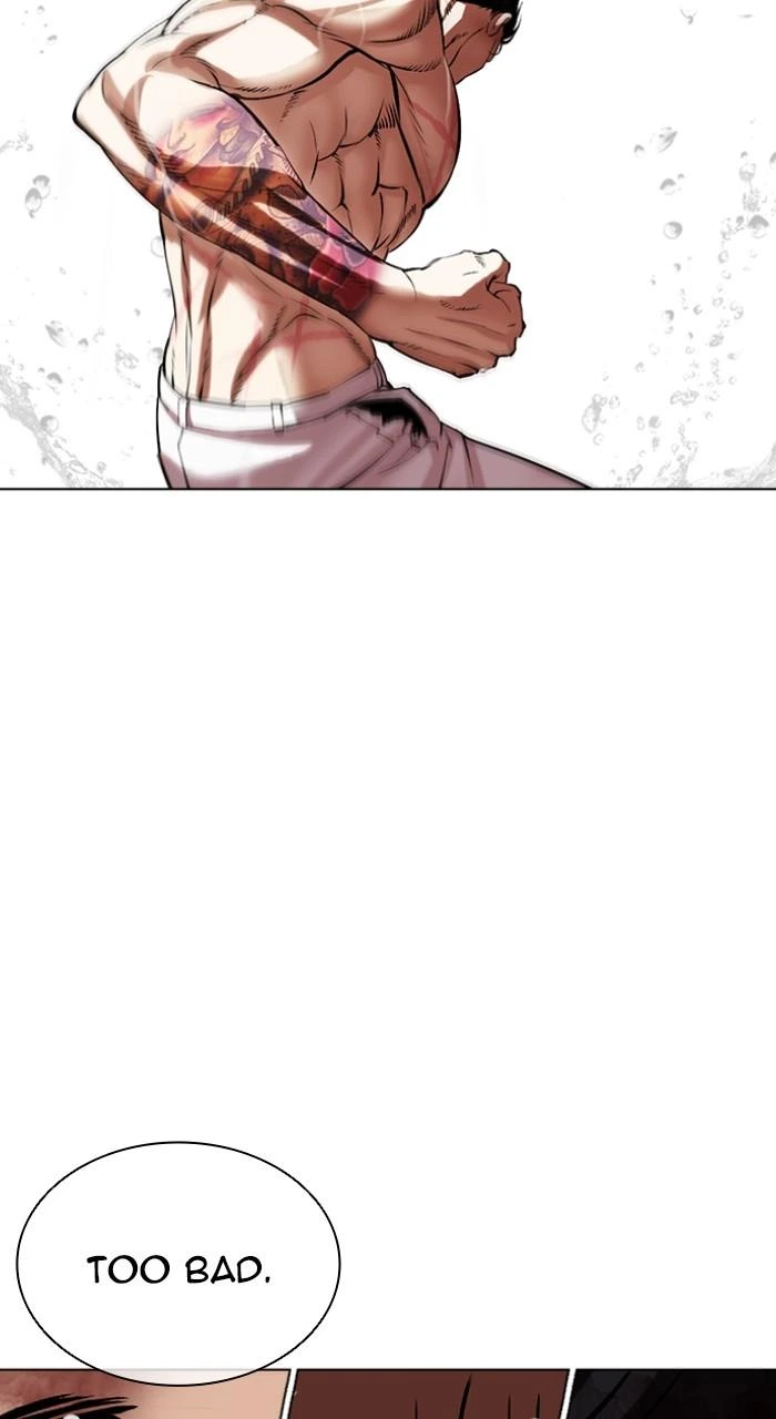 Lookism Chapter 507 — page 108