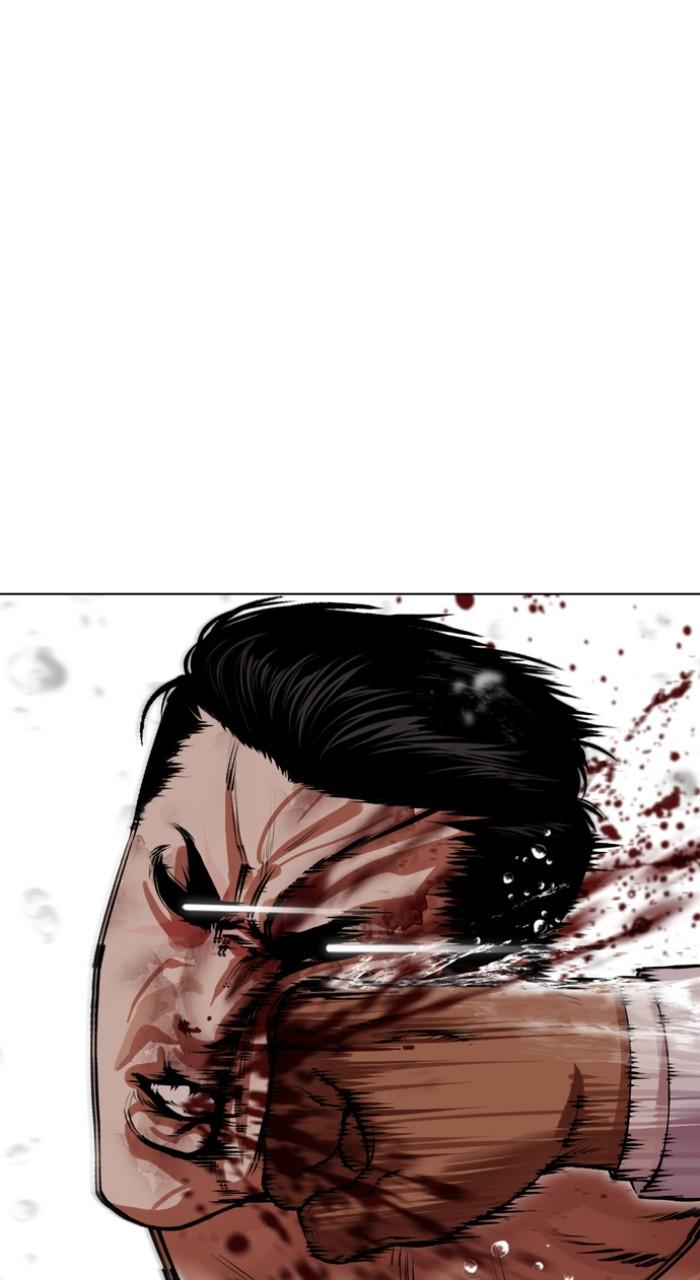 Lookism Chapter 507 — page 117