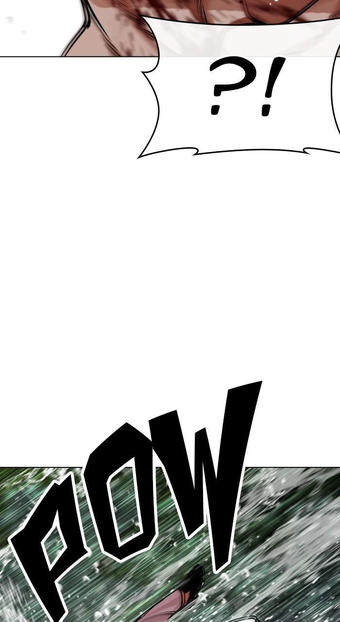 Lookism Chapter 507 — page 118