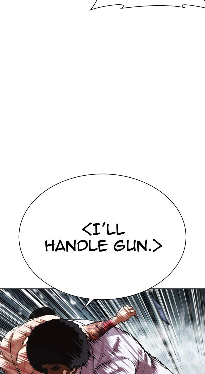 Lookism Chapter 507 — page 122