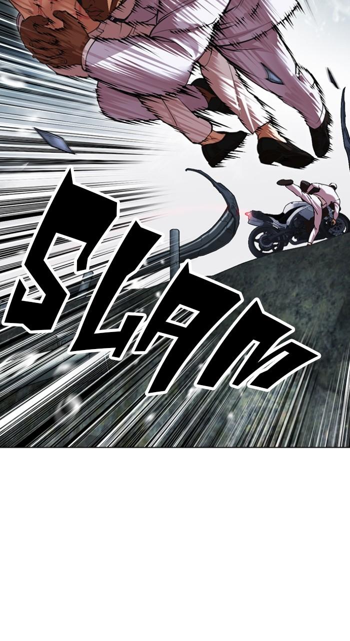 Lookism Chapter 507 — page 123