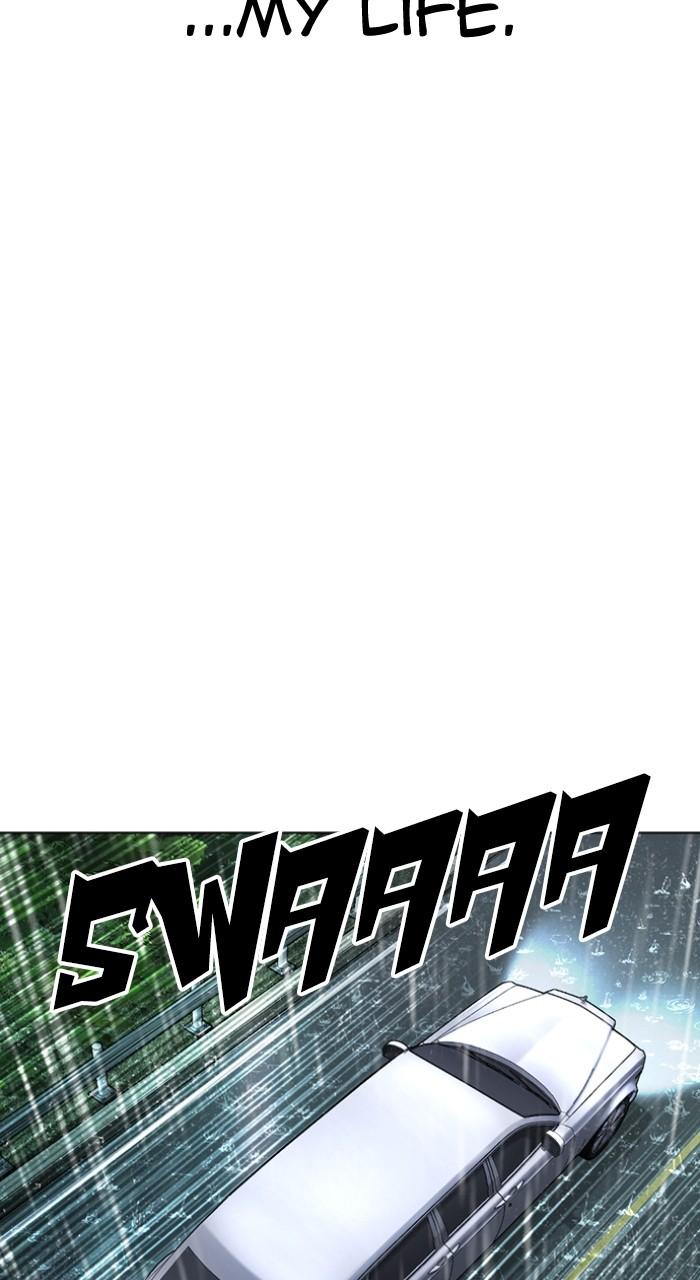 Lookism Chapter 507 — page 127