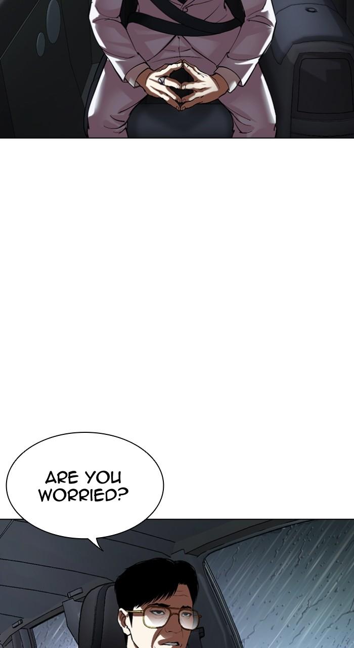 Lookism Chapter 507 — page 129