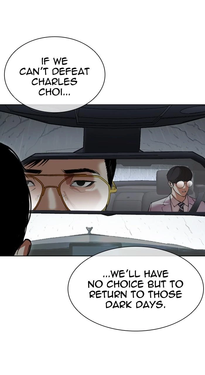 Lookism Chapter 507 — page 133