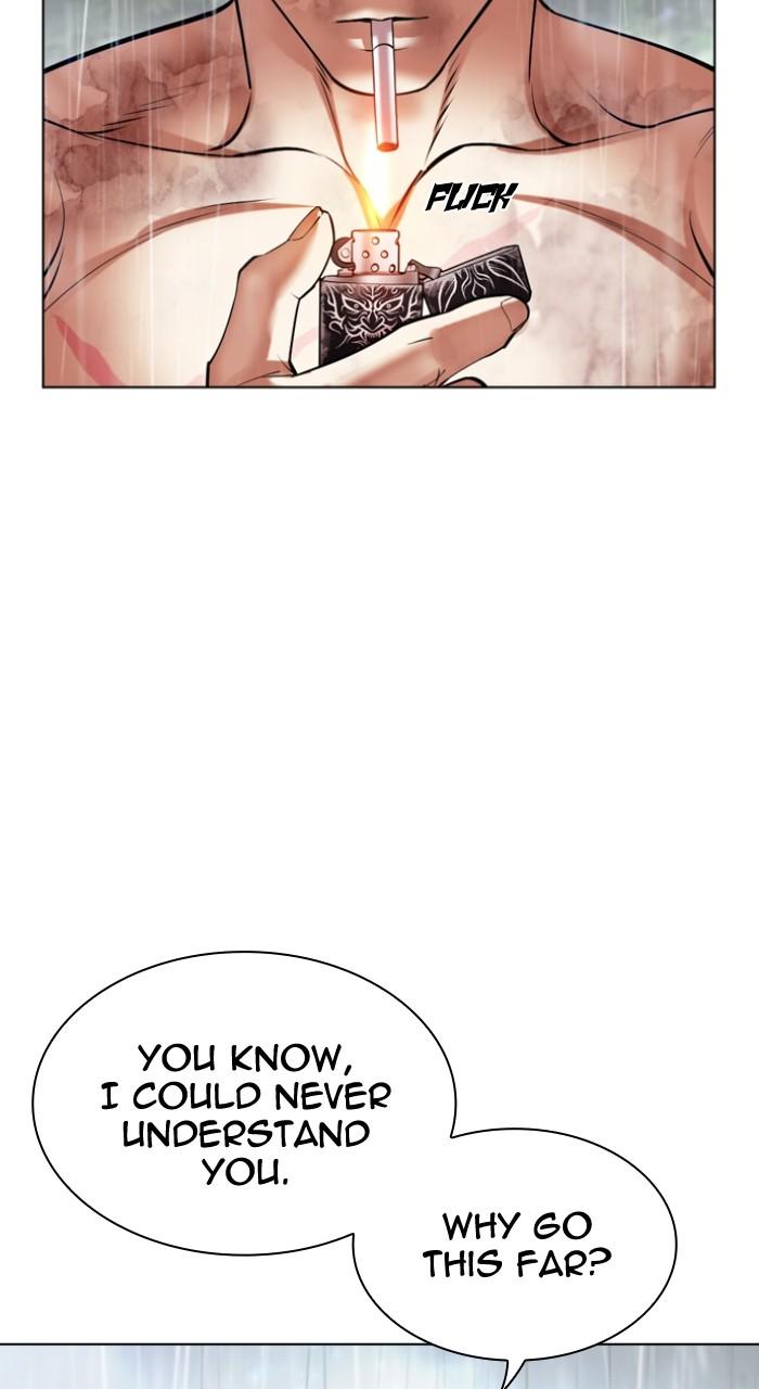 Lookism Chapter 507 — page 138
