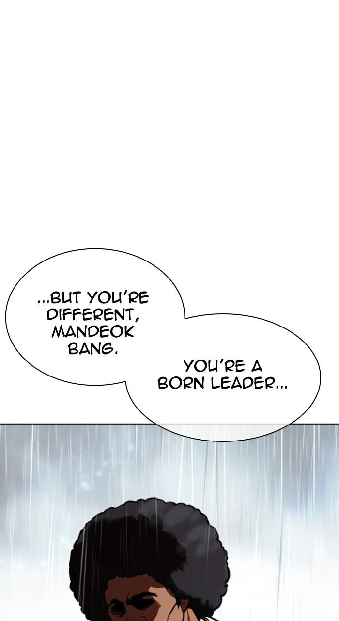 Lookism Chapter 507 — page 140