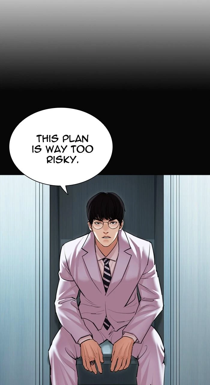 Lookism Chapter 507 — page 144
