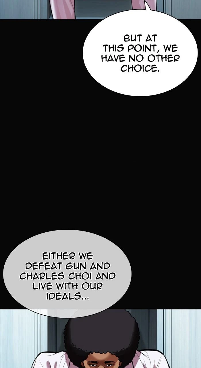 Lookism Chapter 507 — page 145