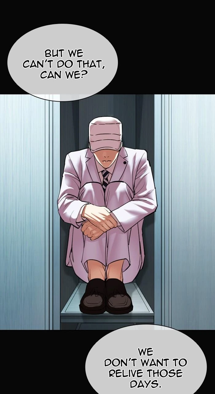 Lookism Chapter 507 — page 147