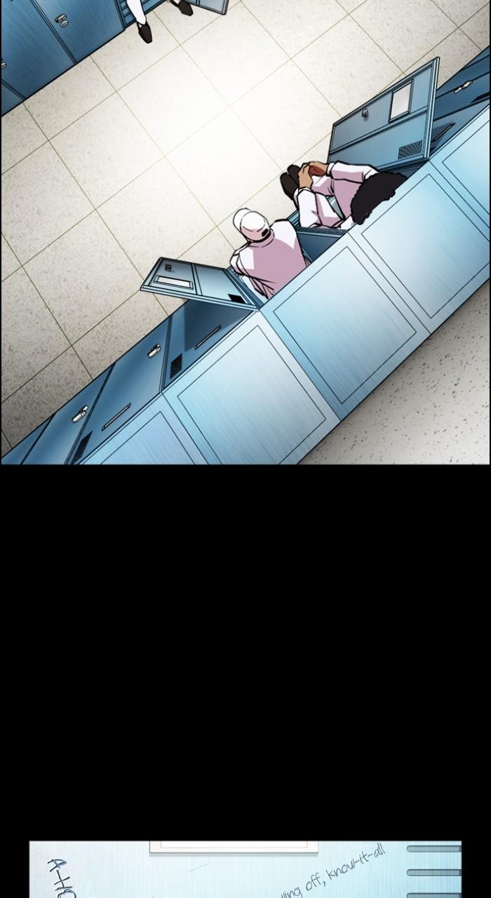 Lookism Chapter 507 — page 149
