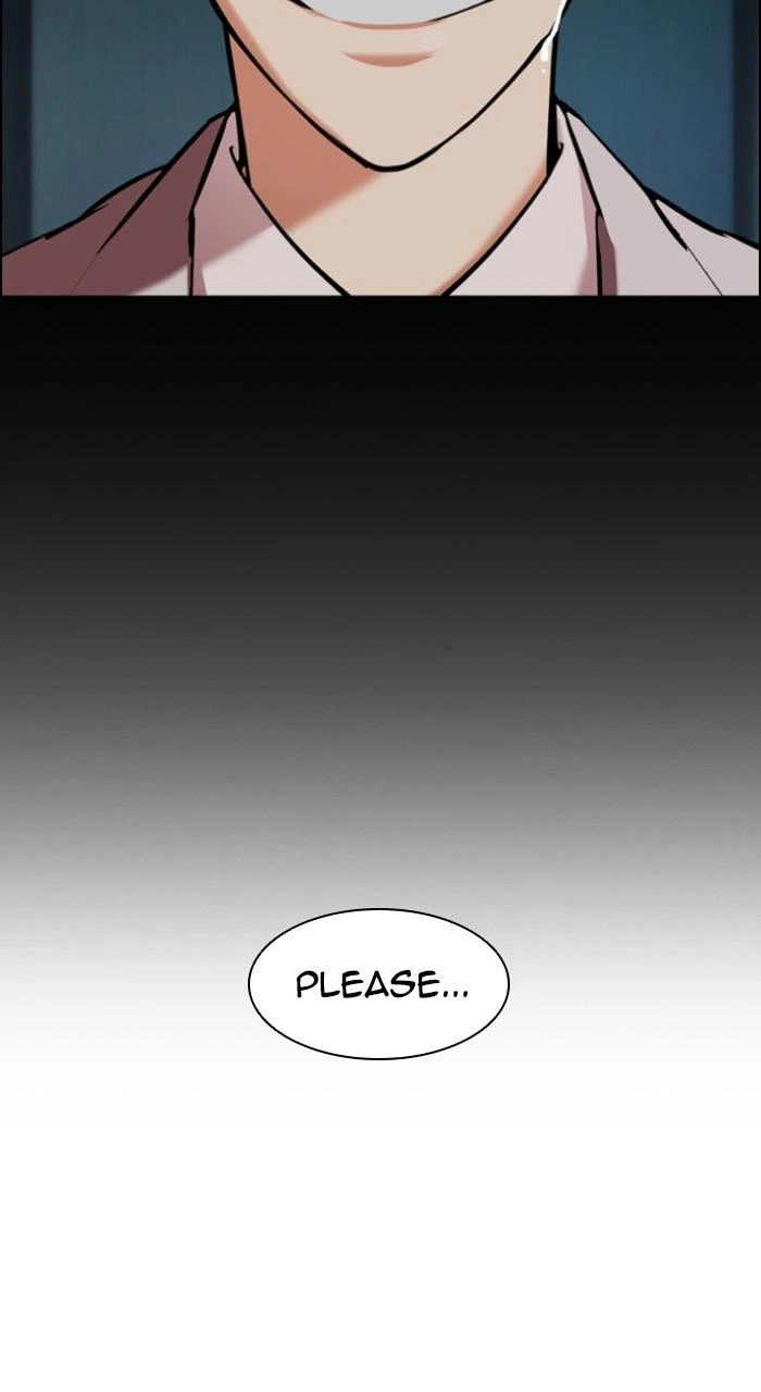 Lookism Chapter 507 — page 153