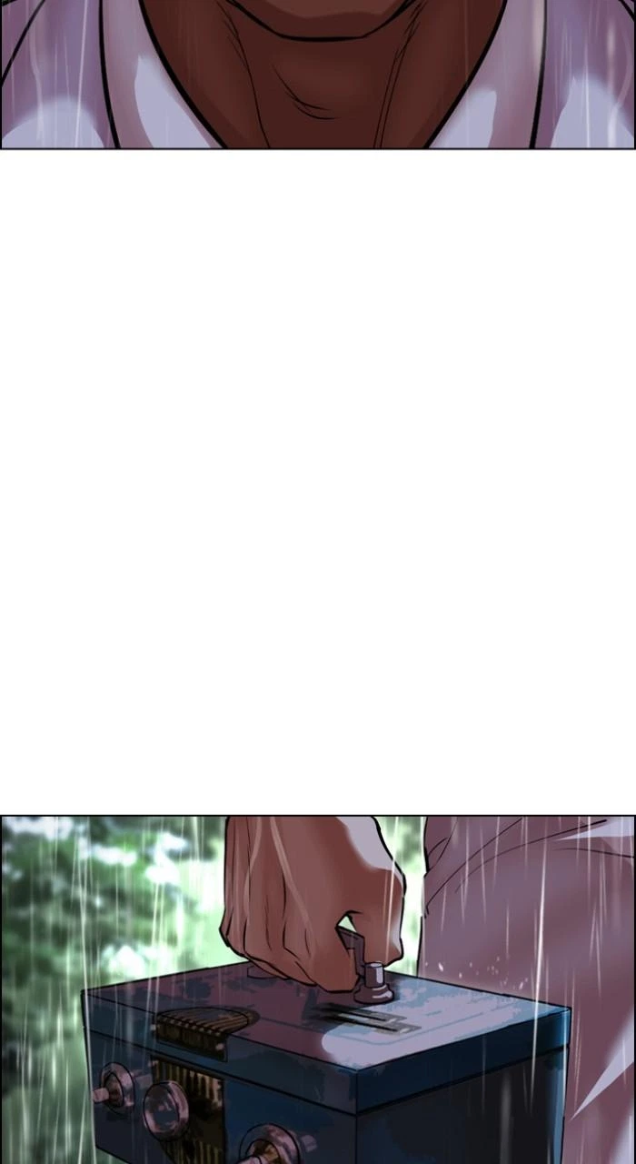 Lookism Chapter 507 — page 155