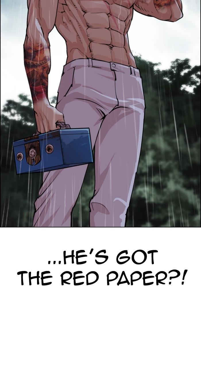 Lookism Chapter 507 — page 157