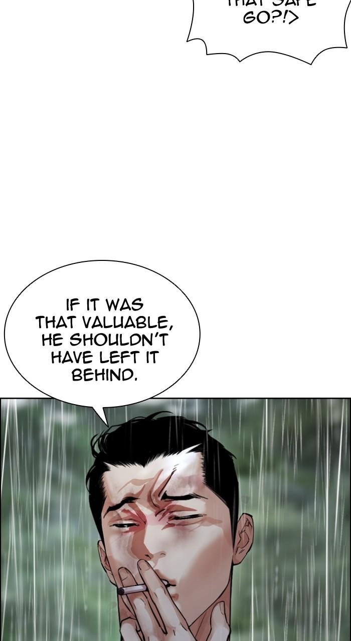 Lookism Chapter 507 — page 159