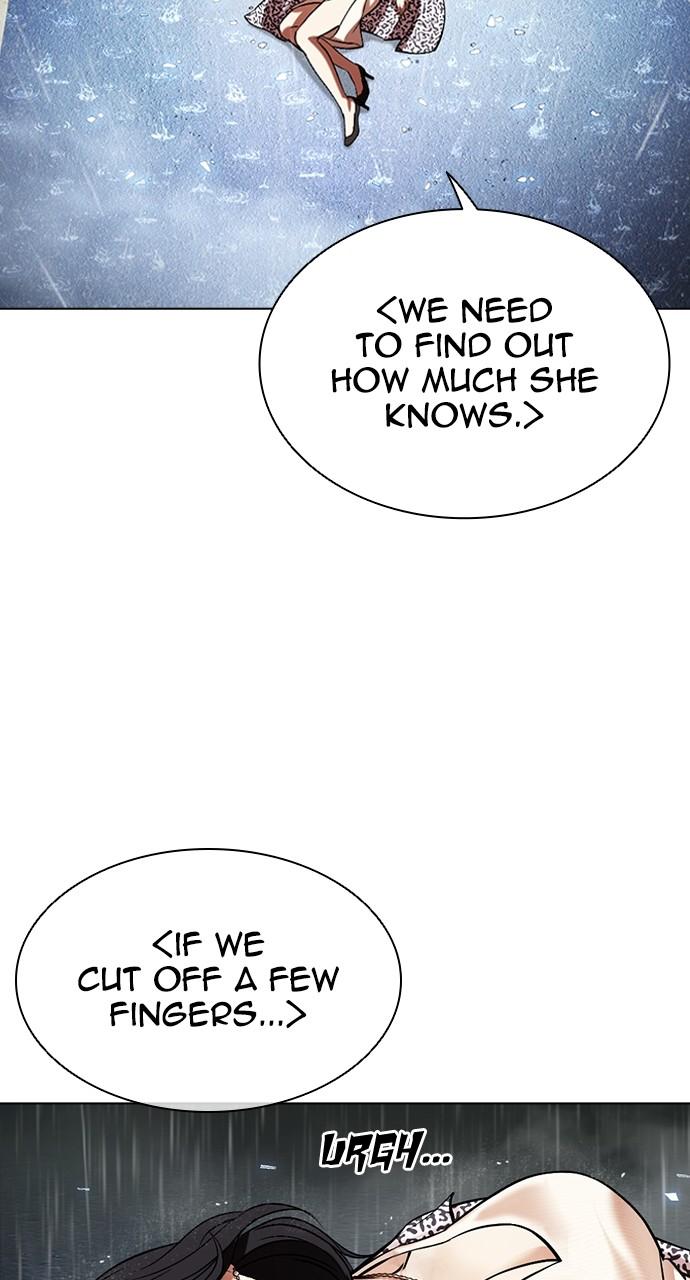Lookism Chapter 508 — page 6