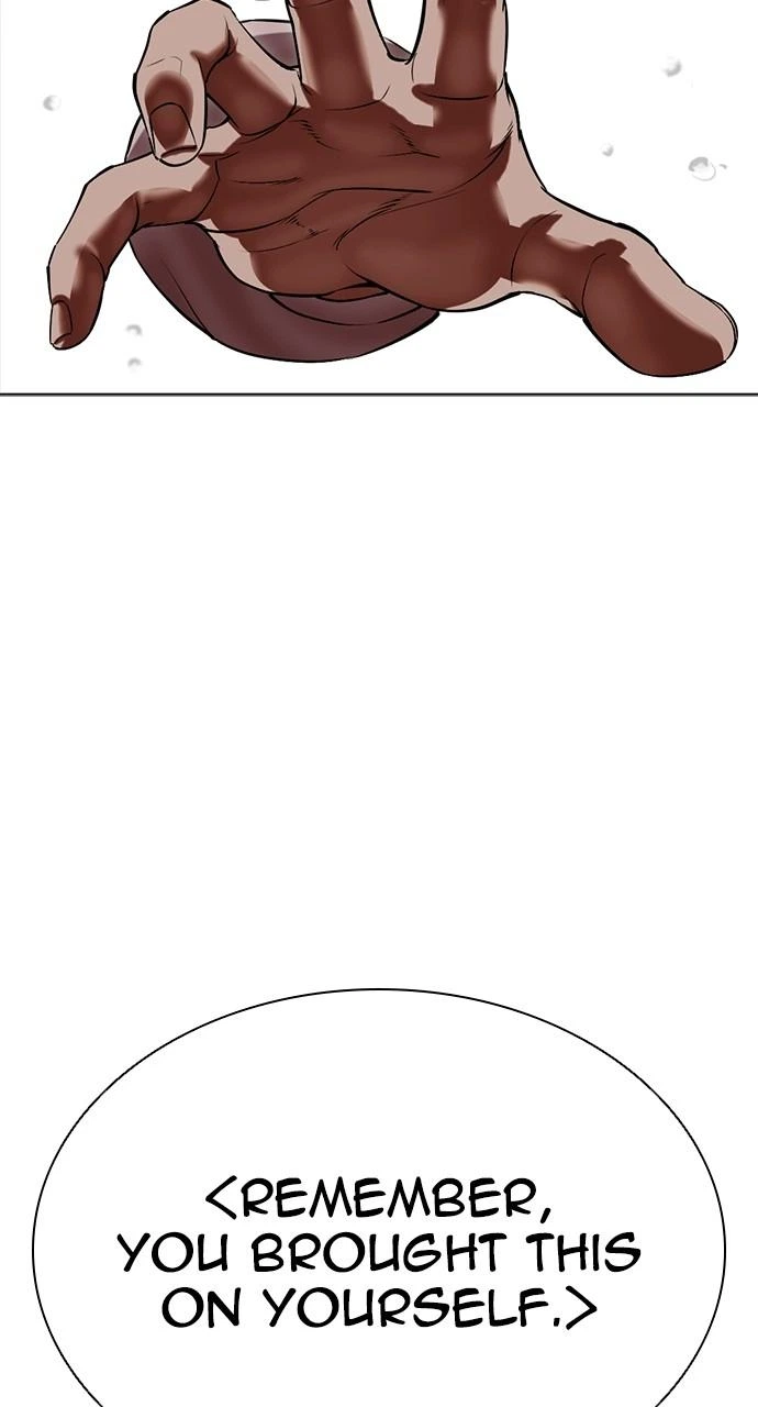 Lookism Chapter 508 — page 8