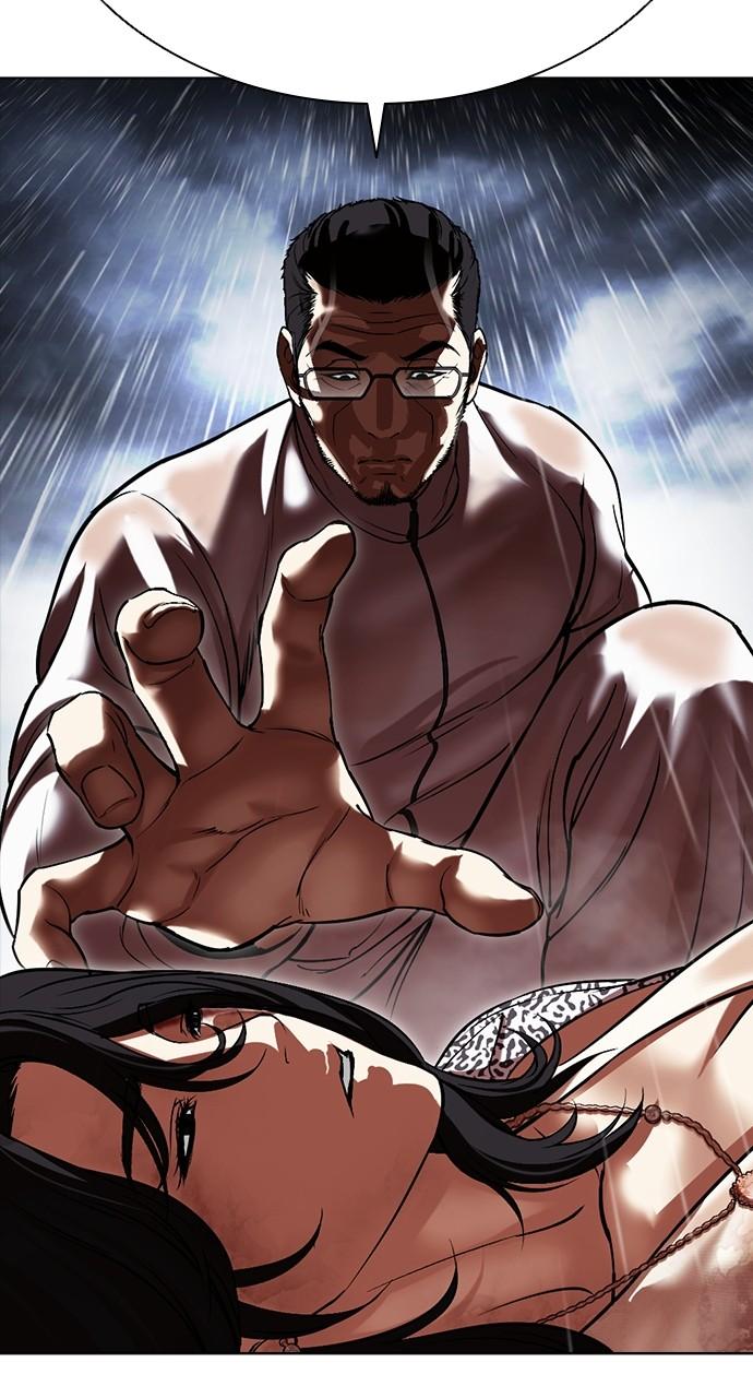 Lookism Chapter 508 — page 9