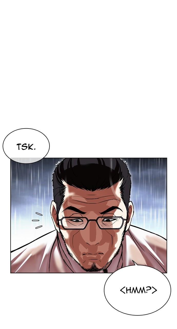 Lookism Chapter 508 — page 10