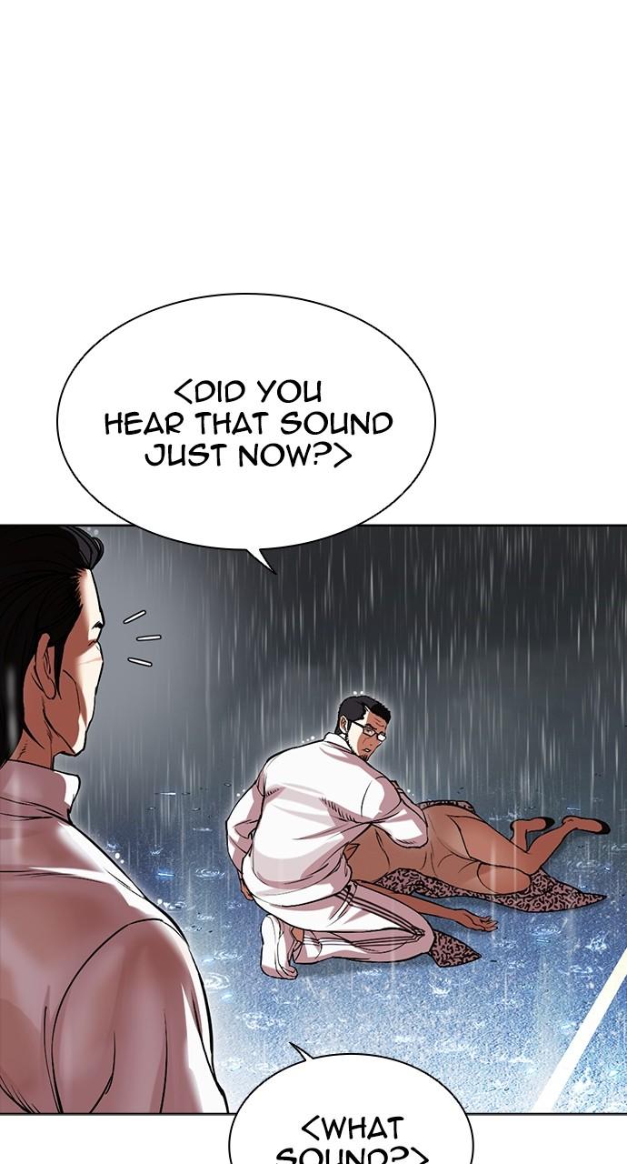 Lookism Chapter 508 — page 11