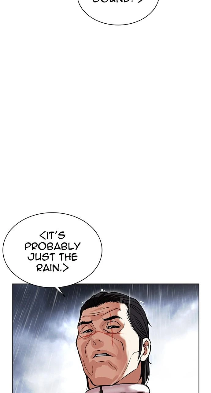 Lookism Chapter 508 — page 12