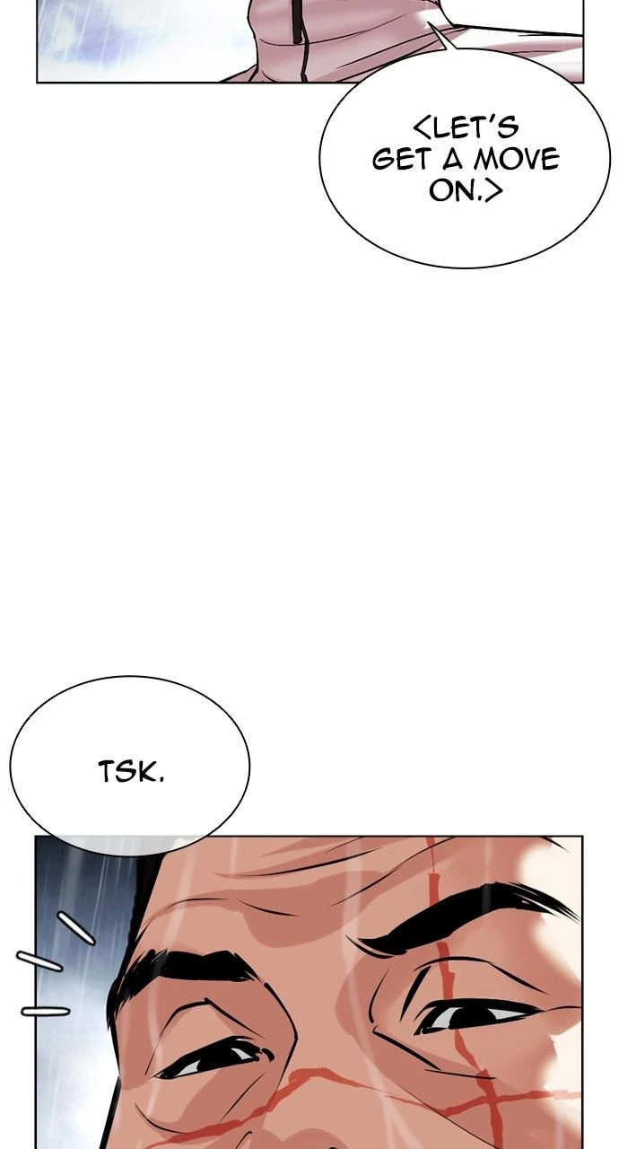 Lookism Chapter 508 — page 13