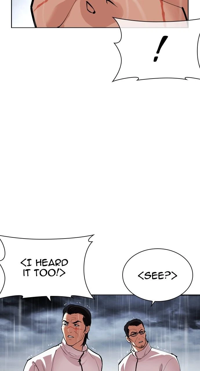 Lookism Chapter 508 — page 14