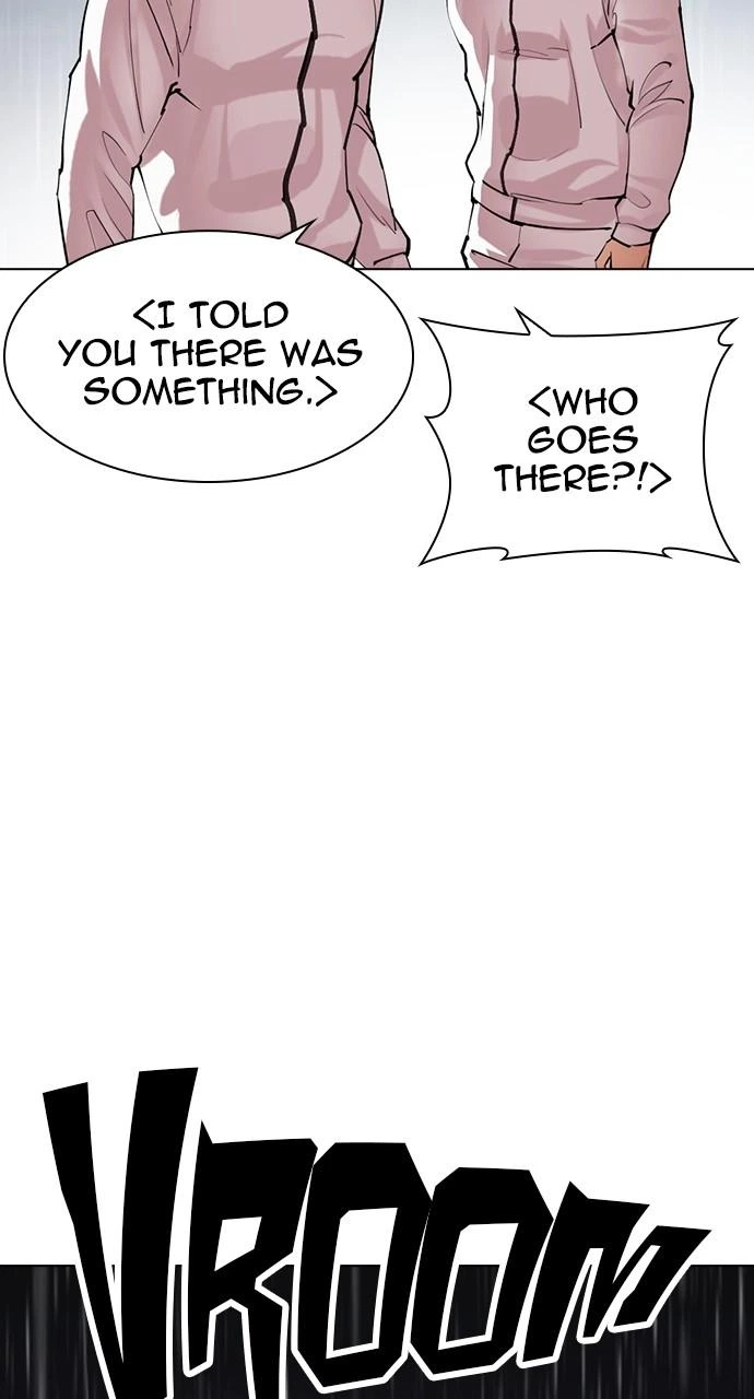 Lookism Chapter 508 — page 15