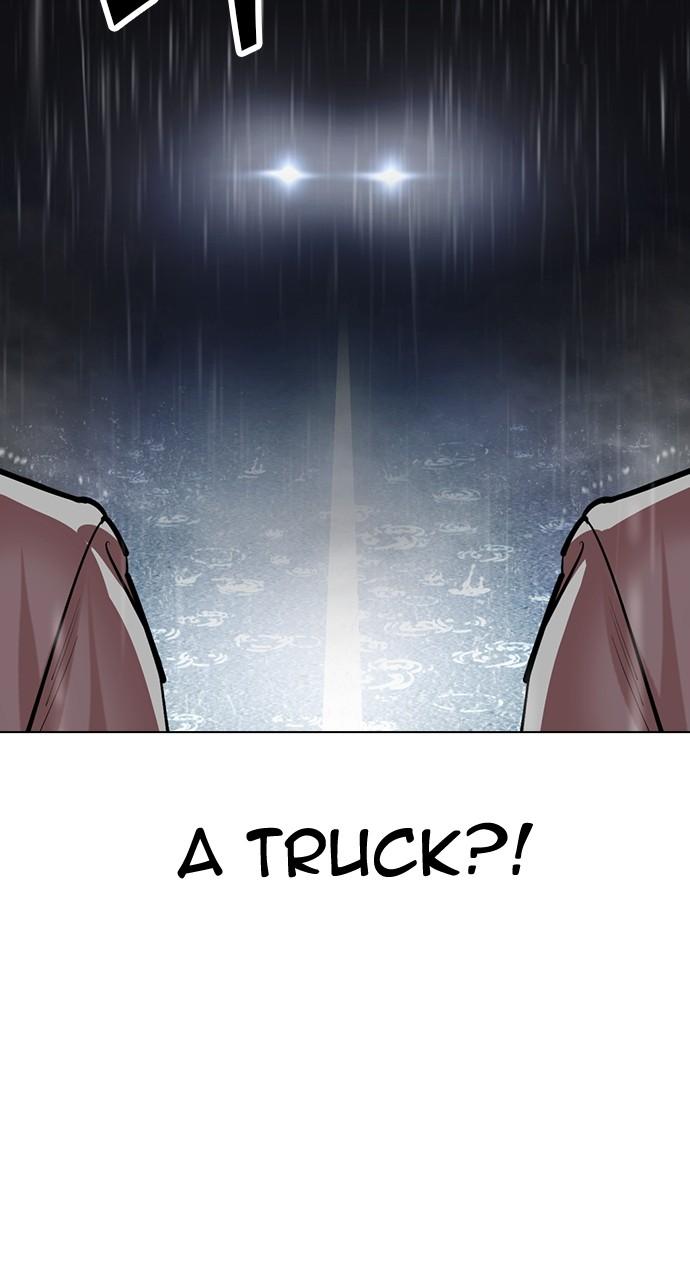 Lookism Chapter 508 — page 16