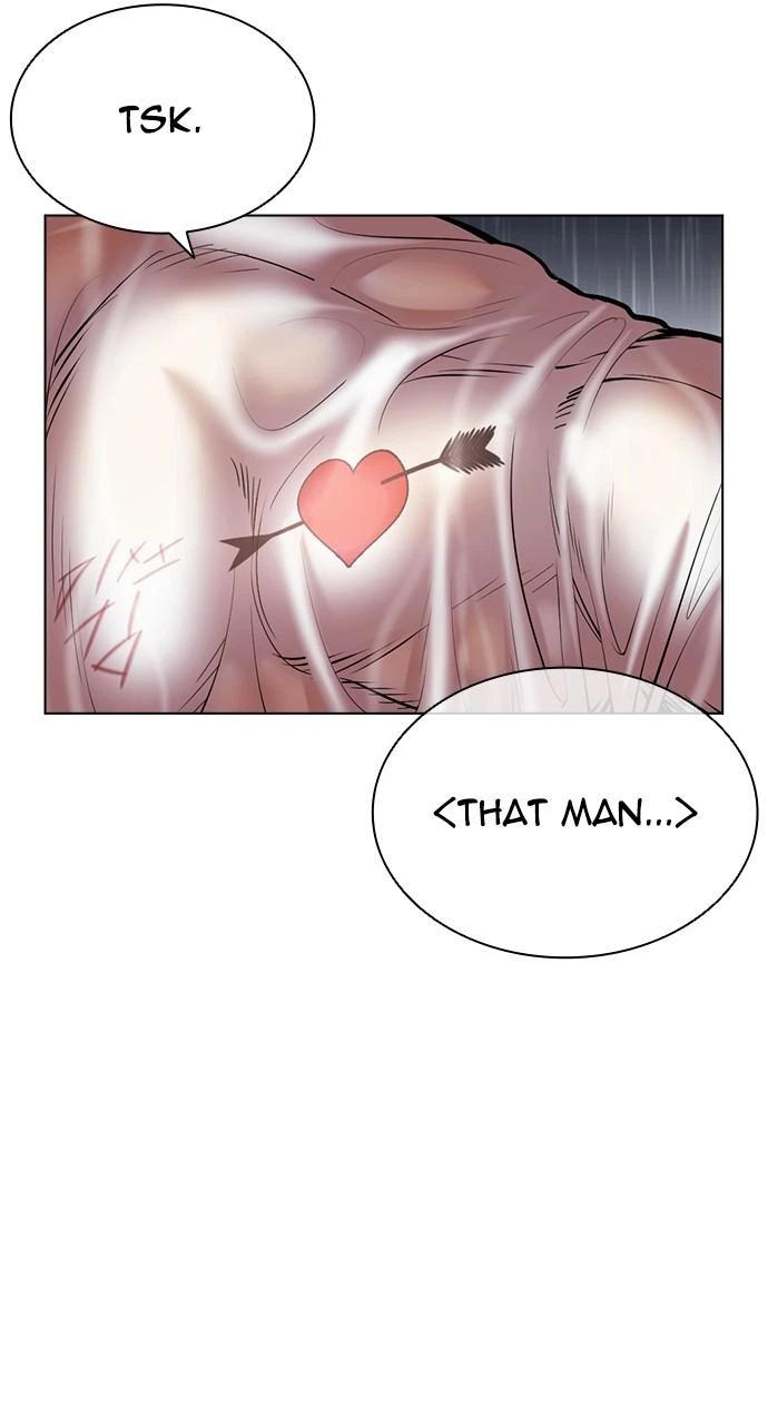 Lookism Chapter 508 — page 17