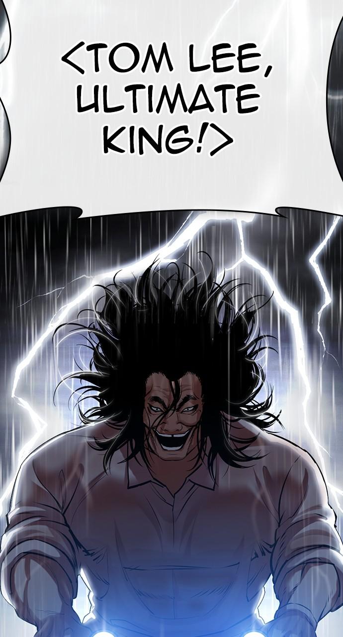 Lookism Chapter 508 — page 19