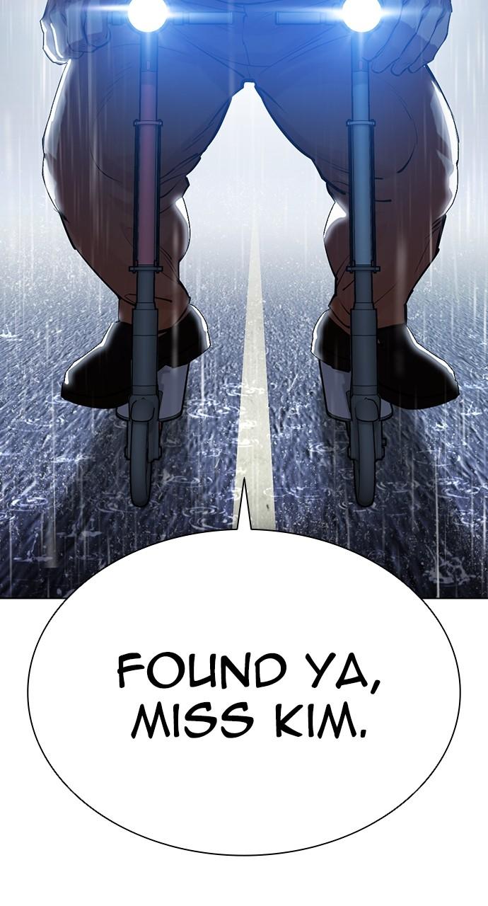 Lookism Chapter 508 — page 20