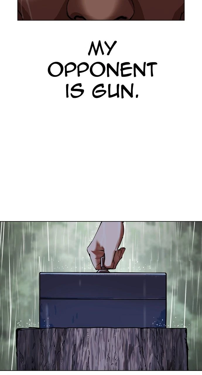 Lookism Chapter 508 — page 32