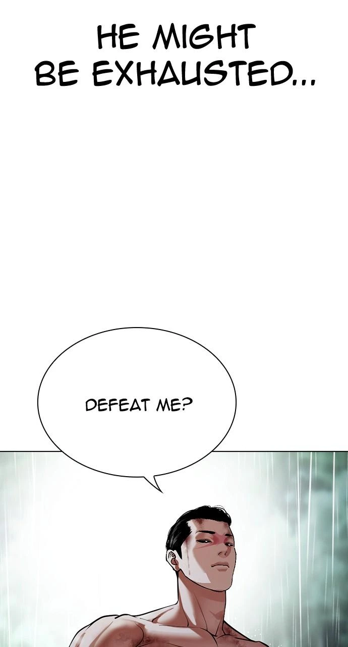 Lookism Chapter 508 — page 33