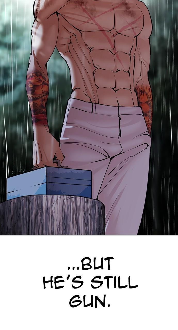 Lookism Chapter 508 — page 34