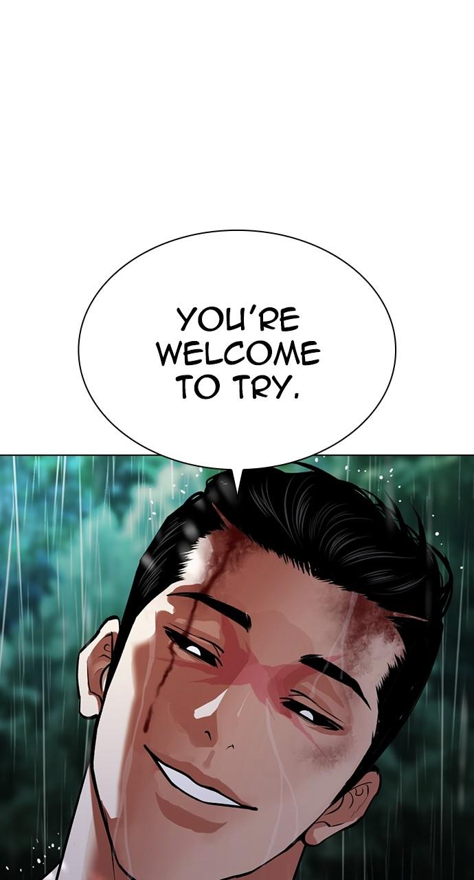 Lookism Chapter 508 — page 35