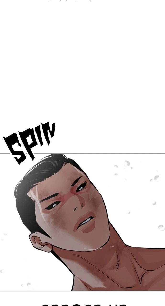 Lookism Chapter 508 — page 38
