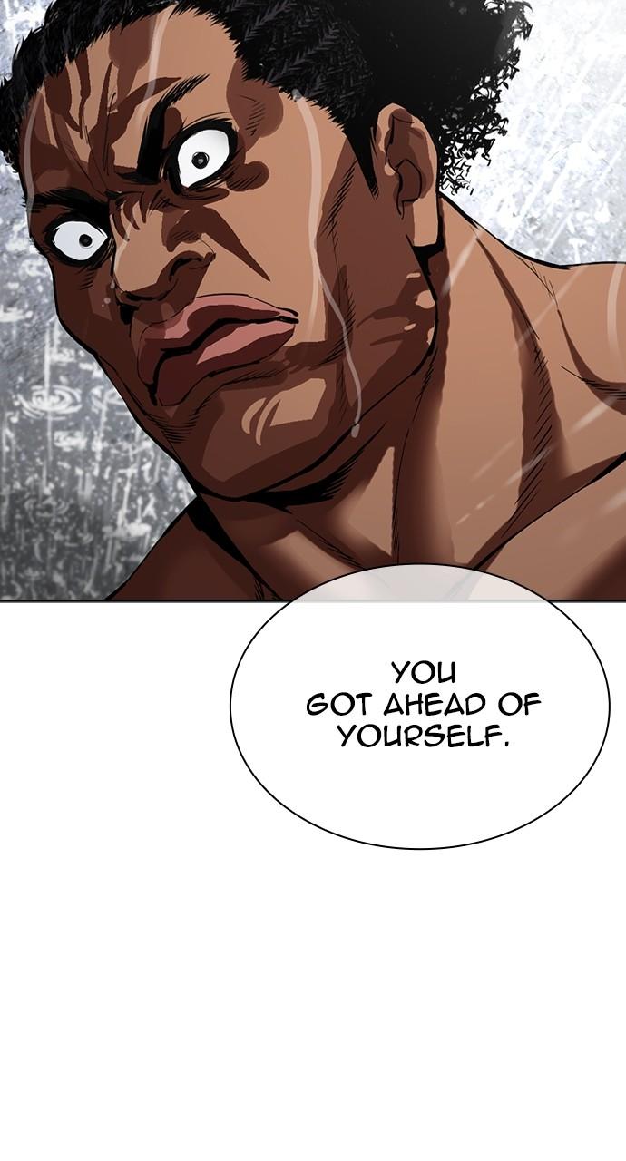 Lookism Chapter 508 — page 42