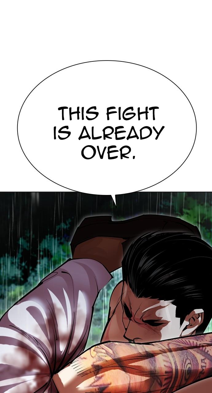 Lookism Chapter 508 — page 43